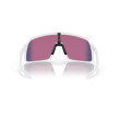 Lunettes de soleil Oakley Sutro - Monture Blanche | Amevista