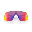 Lunettes de soleil Oakley Sutro - Monture Blanche | Amevista