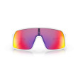 Lunettes de soleil Oakley Sutro - Monture Blanche | Amevista