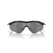 Women's Sunglasses Oakley 9013 9013H7 Luxury New Collection