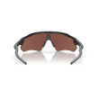 Women's Sunglasses Oakley 9013 9013H7 Luxury New Collection