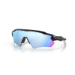 Women's Sunglasses Oakley 9013 9013H7 Luxury New Collection