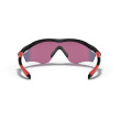 Women's Sunglasses Oakley 9013 9013H7 Luxury New Collection