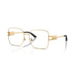 Men's eyeglasses Versace 1295 1001 Luxury new collection