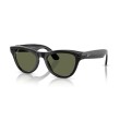 Occhiali da sole uomo Ray Ban META SKYLER 4010 601/9A Luxury nuova ...