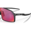 Occhiali da Sole Oakley Sutro OO9406 | Design Sportivo e Performance