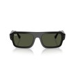 Women's Sunglasses Ray Ban 4454 667731 - Lukas Luxury new collection...