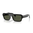 Women's Sunglasses Ray Ban 4454 667731 - Lukas Luxury new collection...