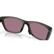 Occhiali da sole donna Oakley 9013 9013H7 Luxury nuova collezione
