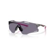 Occhiali da sole donna Oakley 9013 9013H7 Luxury nuova collezione