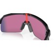 Occhiali da Sole Oakley Sutro Lite | Performance e Stile