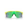 Women's Sunglasses Oakley Youth Sun 9010 901006 - Resistor Luxu...