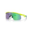 Women's Sunglasses Oakley Youth Sun 9010 901006 - Resistor Luxu...