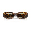 Occhiali da sole donna Miu Miu 11WS 14L50O Luxury nuova collezione
