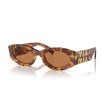 Occhiali da sole donna Miu Miu 11WS 4BW2Z1 Luxury nuova collezione