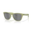 Dameszonnebrillen Oakley 9013 9013H7 Luxe Nieuwe Collectie