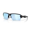 Women's Sunglasses Oakley 9013 9013H7 Luxury New Collection