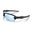 Dameszonnebrillen Oakley 9013 9013H7 Luxe Nieuwe Collectie