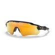 Occhiali da sole donna Oakley 9013 9013H7 Luxury nuova collezione