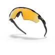 Occhiali da sole donna Oakley 9013 9013H7 Luxury nuova collezione