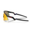 Dames zonnebrillen Oakley Jeugd zon 9015 901509 - Weerstandsveeg...
