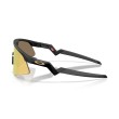 Lunettes de soleil pour femmes Oakley Jeunesse Sun 9015 901510 - Résistance, swee...