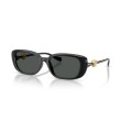 Occhiali da sole donna Versace 4471B GB1/87 Luxury nuova collezione