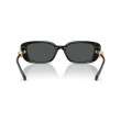 Lunettes de soleil pour femmes Versace 4471B GB1/87 Luxury Nouvelle Collection