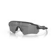 Oakley Radar EV Path OO9208-9208D3 Sunglasses
