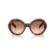 Prada PR D08SU 20D70X : Lunettes de soleil rondes en écaille de tortue Juniper avec verres dégradés marron clair Bordeaux
