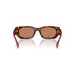 Prada PR B05S 01K90Q Sunglasses | Tortoise & Red Rectangular