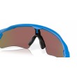 Oakley Radar EV Path - Performance et Style Inégalés
