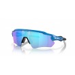 Oakley Radar EV Path - Performance et Style Inégalés