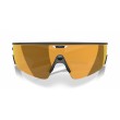 Oakley Meta Vanguard Smart Glasses