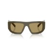 Prada PR D04SU 26J70G Zonnebril voor Dames