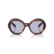 Prada PR D08SU 15W30X : Lunettes de soleil écaille de tortue avec verres UV bio