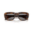 Occhiali da sole Prada PR D07S 20D50Q: Eleganza senza tempo