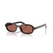 Prada PR D06S 27I20W Sunglasses