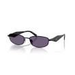 Occhiali da sole Prada PR D51S 7AB70W: Eleganza e Stile Senza Tempo