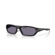 Occhiali da sole Oakley Terraforma OO9530-953001