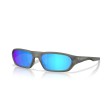 Occhiali da sole Oakley Terraforma con lenti Prizm Sapphire e montatura Matte Grey Smoke