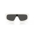 Prada PR D10S 17K08Z - Lunettes de Soleil Homme Masque Blanc