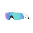 Oakley Sphaera Strike OO9531-04 - Matte White Prizm Sapphire