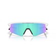 Oakley Sphaera Strike OO9531-04 - Matte White Prizm Sapphire
