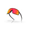 Oakley Sutro Zonnebril - Zwart Frame | Prizm Lenzen