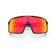 Oakley Sutro S Polished Black | Lenti Prizm Ruby | Performance e Stile
