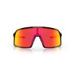 Oakley Sutro S OO9462 : Style et Performance | Boutique Officielle
