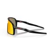 Oakley Sutro S Polished Black | Lenti Prizm Ruby | Performance e Stile