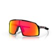 Oakley Sutro S Sunglasses - Black Frame/Prizm Ruby Lens
