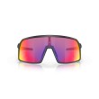 Oakley Sutro S Matte Black - Prizm Road Sportbril
